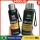 Garrafa Térmica De Água 1L/1,5L Litros Vacuum Inox com Bolsa Protetora(AliExpress) 1L-R$66,29 / 1,5L-R$76,90 🇧🇷Produto no Brasil